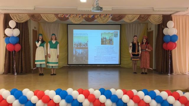 Калёнова Виктория - Коренные народы Ленинградской земли смотреть онлайн