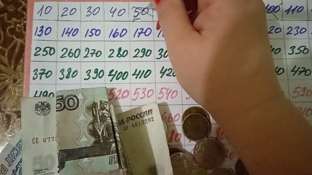 Копилка из тик тока //Халява //Интрига смотреть онлайн