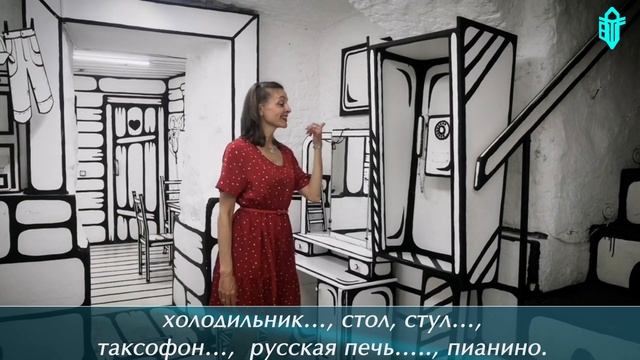 Питерская 2D кофейня смотреть онлайн