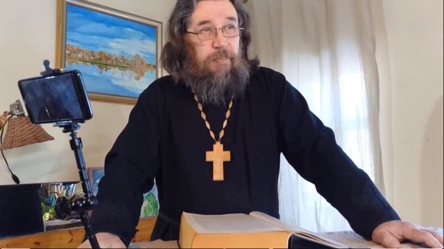 Богородица и Свет смотреть онлайн