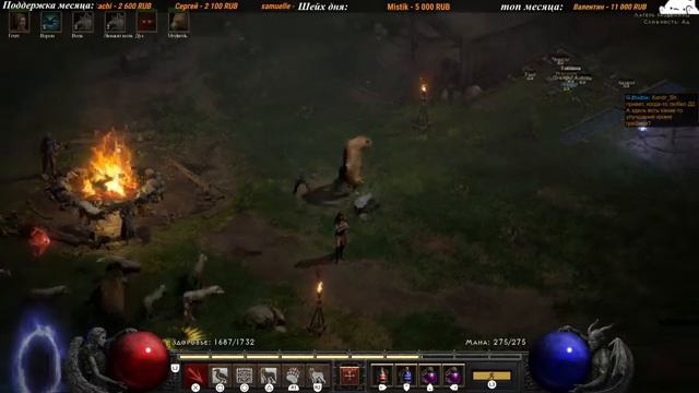 [HC] Первый ладдер Diablo II: Resurrected смотреть онлайн