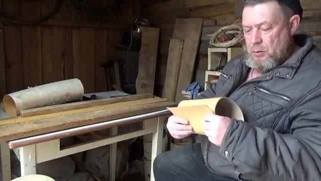 Изготовление туесков из бересты. Часть 1 смотреть онлайн