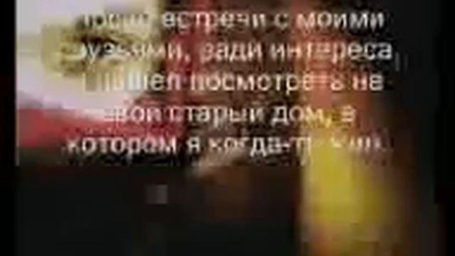 Рассказ про маму