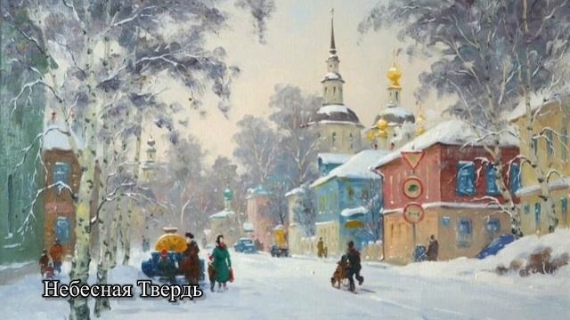 Побывавши на том свете я встретила Христа, но одно лишь Его слово изменило всю мою жизнь… смотреть онлайн