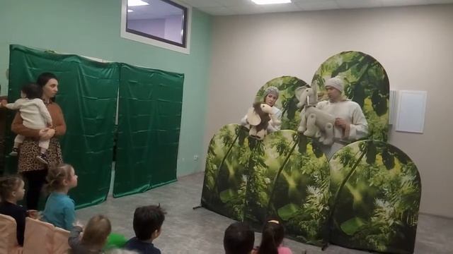 Спектакль Мамонтенок