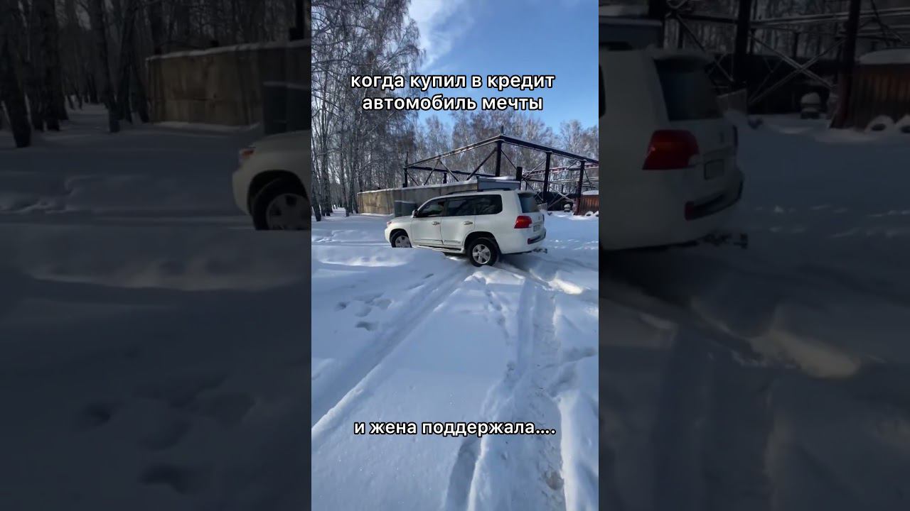 Когда сбылась мечта смотреть онлайн