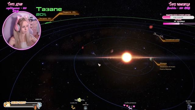 Проходим Mass Effect: Legendary Edition (2 ГЛАВА) (ч.6) !фильм смотреть онлайн