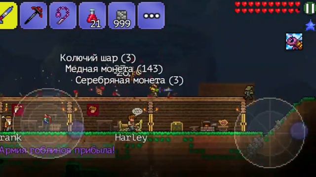 -2 босса и новый сет брони + весь облутаный данж скелетрона / прохождение террарии 1.2 в 2023 г. #3 смотреть онлайн