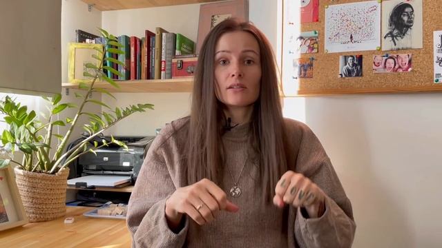 Как привлекать удачу и возможности