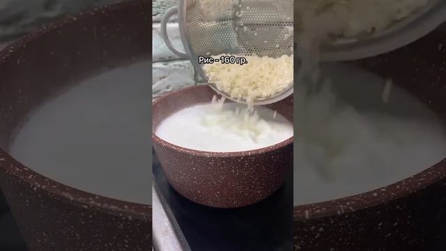 Рецепты на каждый день