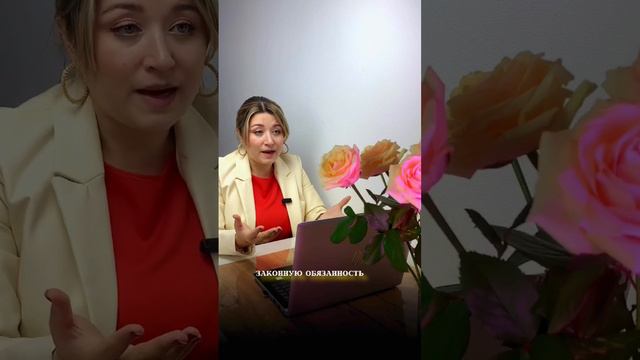 ТОЛЬКО 5% МУЖЧИН ДЕЛАЕТ ЭТО #юридическийблог #юридическиеновости #алименты #правадетей смотреть онлайн