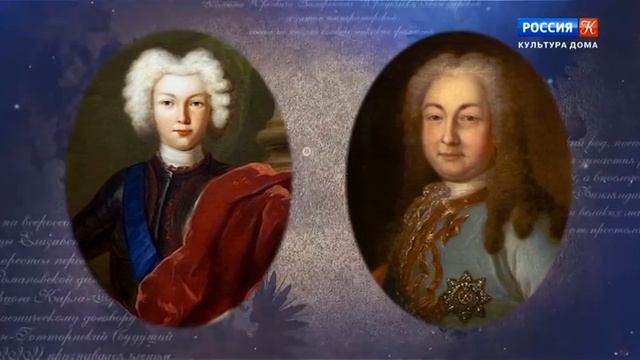 Царственный подросток смотреть онлайн