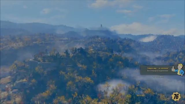 Fallout 76 | День 24-й | Уровень 38 | Часть 2 смотреть онлайн