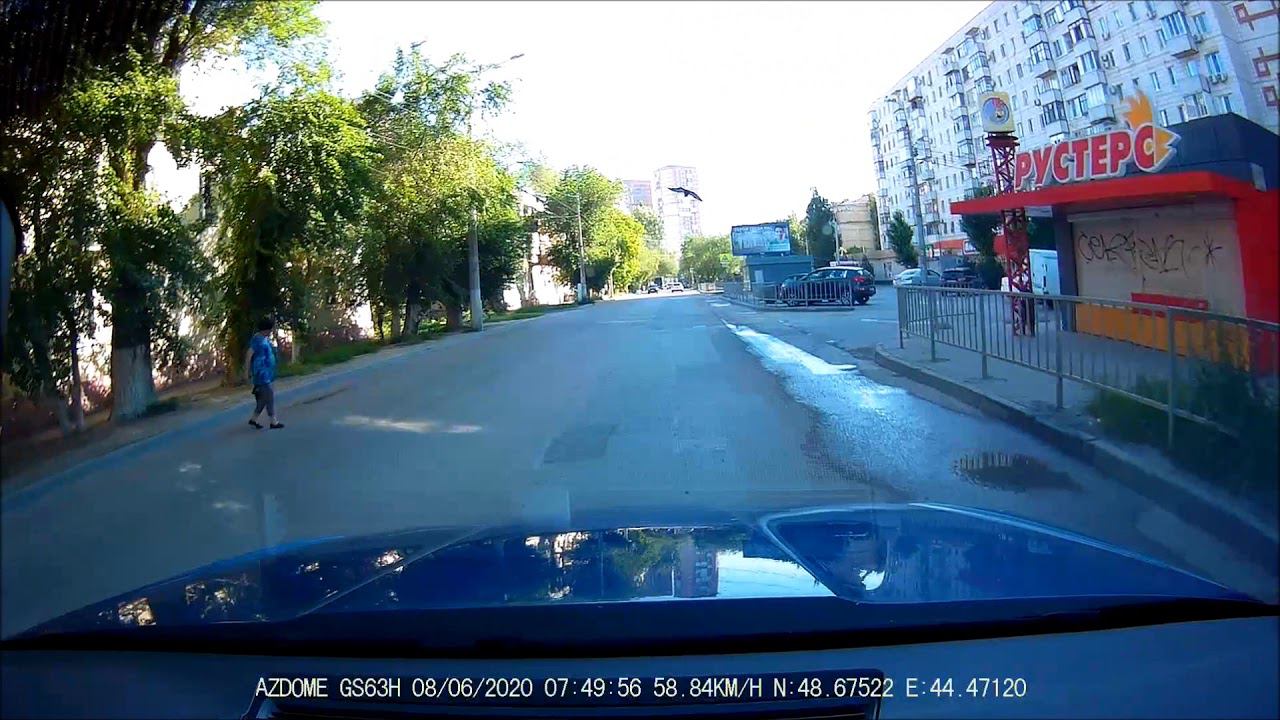 Голубь смотреть онлайн