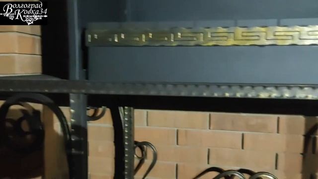 Изготовили мангал и установили в беседку. Заказчик очень доволен! #ковка #VolgogradKovka34 смотреть онлайн