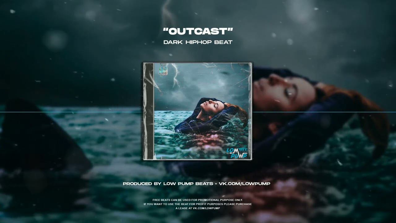 [FREE] Dark HipHop Beats 2023 - Outcast (prod. Lowpumpbeats) [Miyagi X Prakillagram Type]