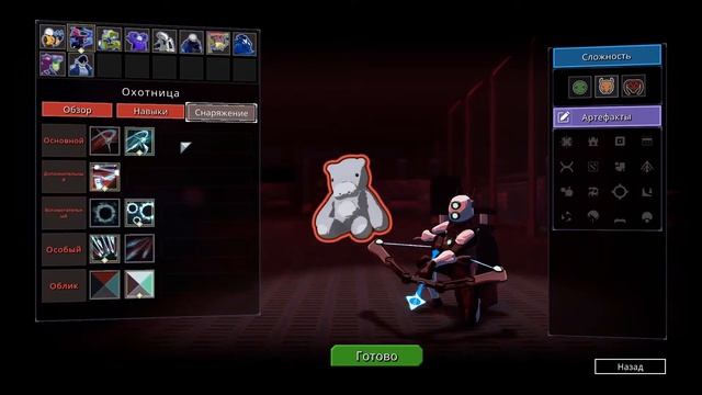 ГАЙД ОБЗОР НА HUNTRESS RISK OF RAIN 2 смотреть онлайн