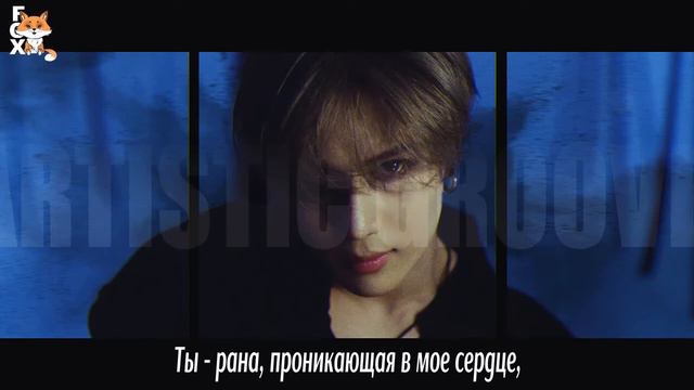 Taemin - Artistic Groove |рус.саб|