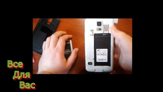 Обзор старенького Samsung Galaxy s 5 / смотреть онлайн