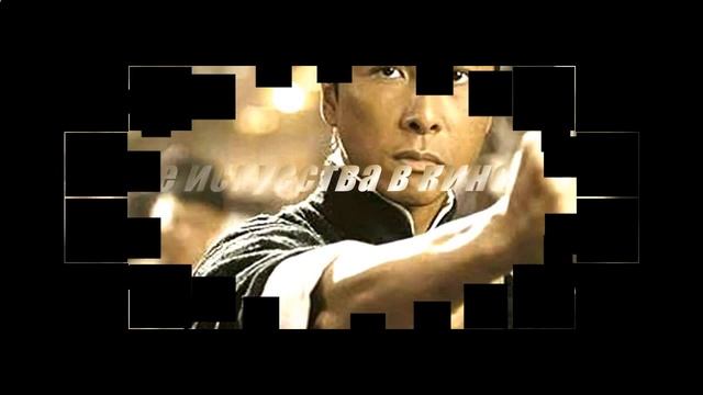 Древние капища и современная магия смотреть онлайн