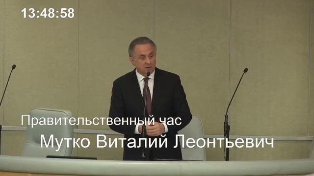 Рифат Шайхутдинов поднял вопрос сокращения доли предприятий МСП в строительной отрасли смотреть онлайн