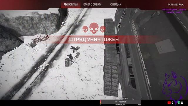 ?? Заходим и подписываемся! ? Стрим | Вечерний Apex смотреть онлайн