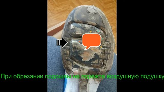 Ремонт Баскетбольных Кроссовок Джорданы 30 xxx смотреть онлайн