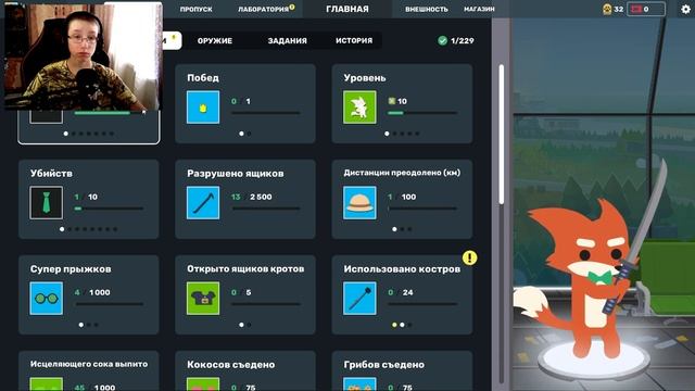 Звериные Игры ► Обзор Super Animal Royale смотреть онлайн