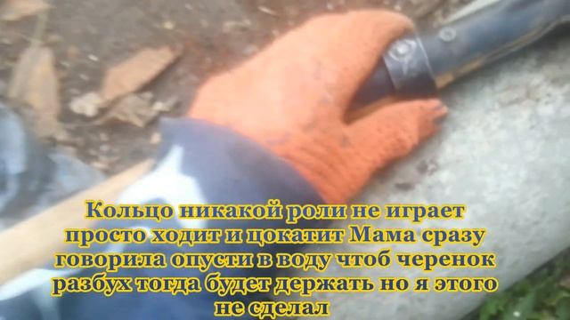 Лесной Коп вторая Монета С Металлоискателем Пират №20 смотреть онлайн