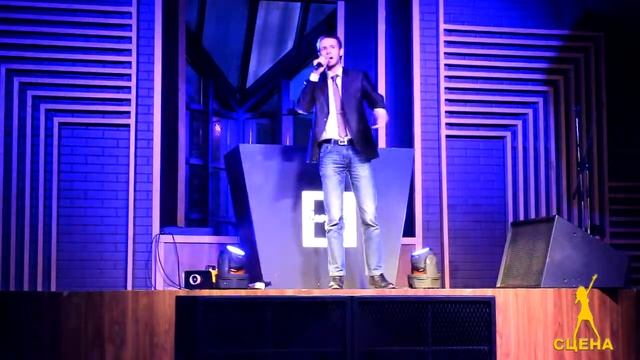 Вокальный проект СЦЕНА - Александр Лебедев смотреть онлайн