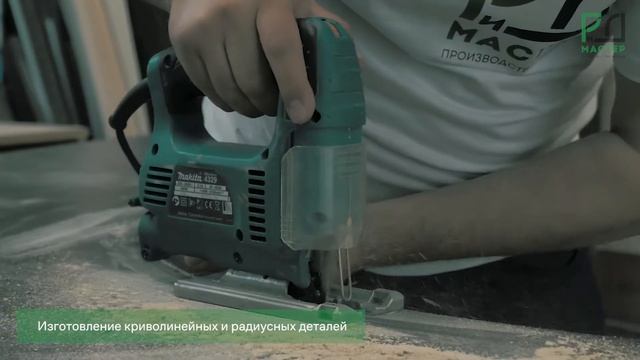 Рекламный ролик для мебельного производства смотреть онлайн