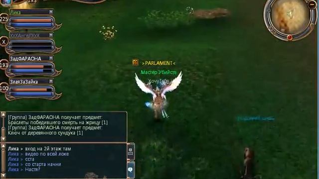 Бета тестирование нового города Юнона (Juno) смотреть онлайн