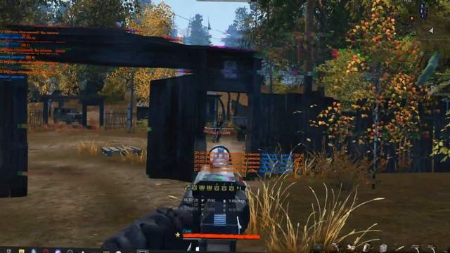 Stalker Online|Stay Out ПВП - Винегрет