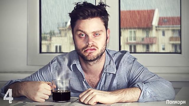 10 способов БЫСТРО ПРОСНУТЬСЯ утром смотреть онлайн