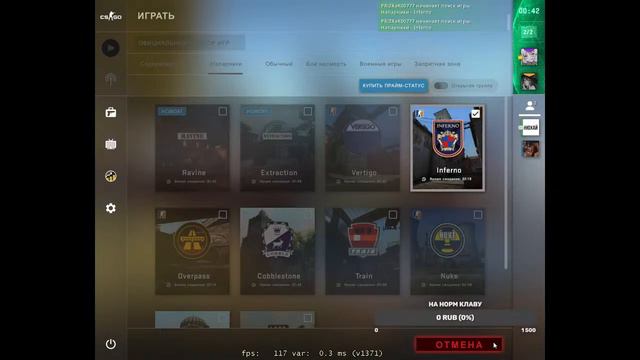 стримим 1час 30 мин ксго и геншин импакт смотреть онлайн