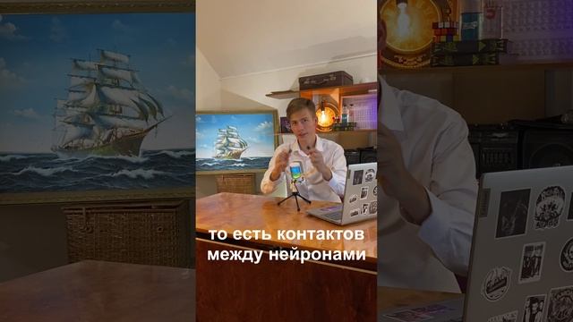 Новый способ лечения болезни Альцгеймера #новостимедицины