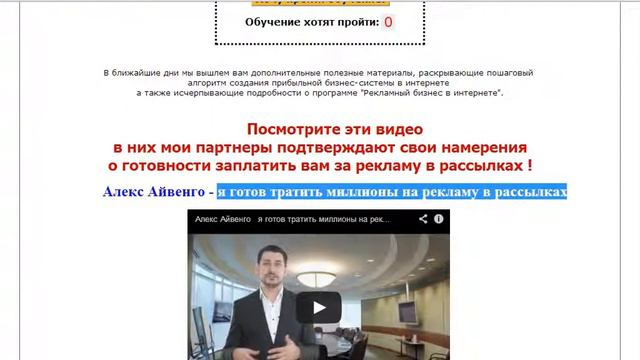 Как мгновенно создать очередь из клиентов смотреть онлайн