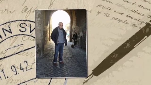 ирина дал смотреть онлайн