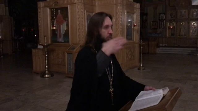 Беседа на послание апостола Павла к ефесянам. 3-я глава