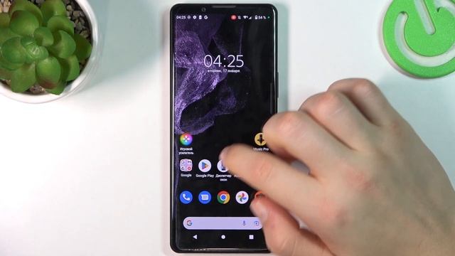 Sony Xperia 5 IV | Как записать видео с экрана на Sony Xperia 5 IV - Запись экрана на Sony Xperia 5 смотреть онлайн