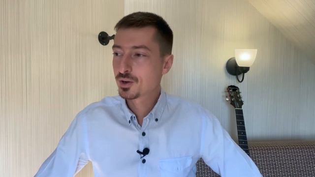 Как правильно репетировать перед презентацией смотреть онлайн