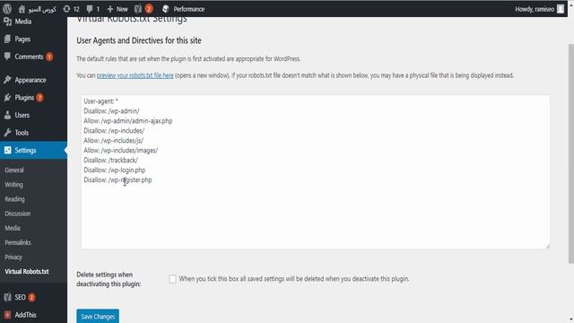 كورس السيو : 13 انشاء ملف robots txt عن طريقة اضافة ووردبريس ورفعه على ويب ماستر смотреть онлайн
