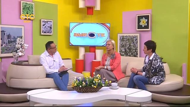 Анна Терешкова и Светлана Гижицкая смотреть онлайн