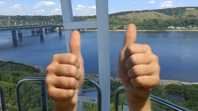 Парк чудес Кемерово 2021 смотреть онлайн