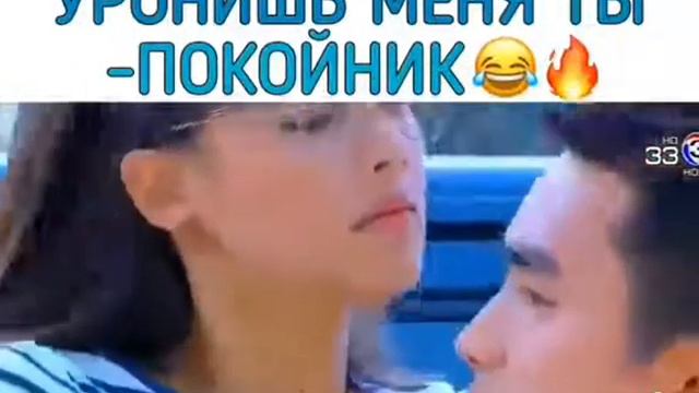 предназначенные судьбой смотреть онлайн
