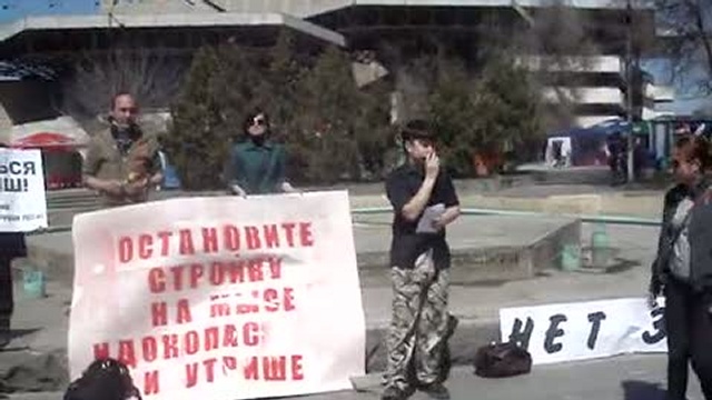 Экологический пикет в Аркадии смотреть онлайн