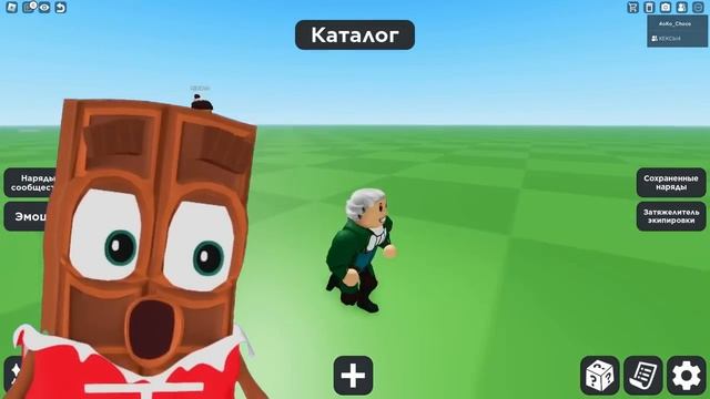 ? Я Сделал Самый *РЕАЛИСТИЧНЫЙ* Скин Доктора Ливси в ROBLOX ! ЧОКО смотреть онлайн