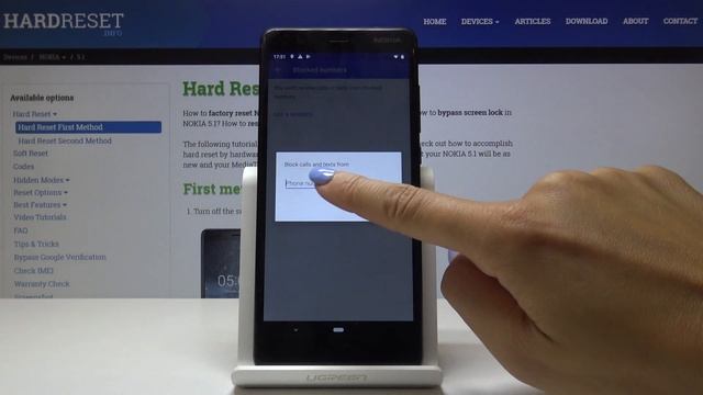 How to Block Number in NOKIA 5.1 - Create Blacklist смотреть онлайн