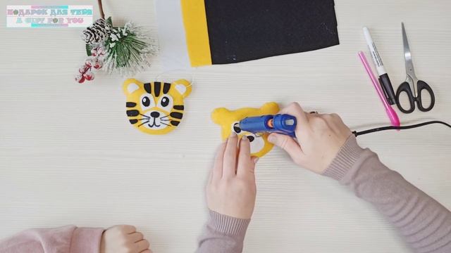 СИМВОЛ 2022 - ТИГР- своими руками / Игрушка на елочку / TIGER made of felt 2022 смотреть онлайн