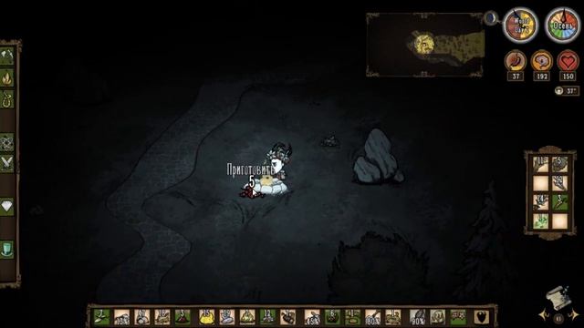 Don't Starve №1 начало(пробная тренировка) смотреть онлайн